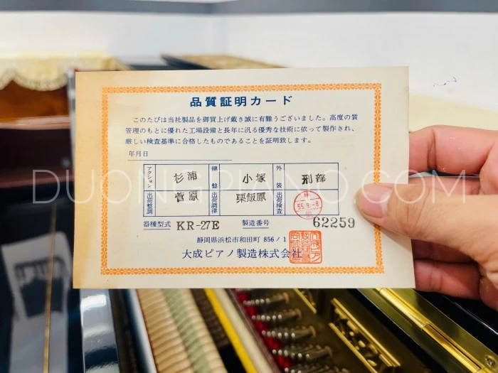 mua piano quảng nam
